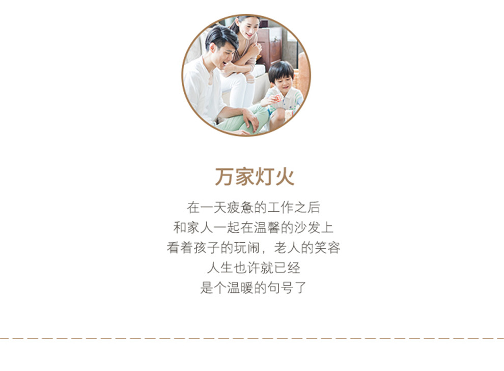 c2b74eeaa2c825a6.jpg
