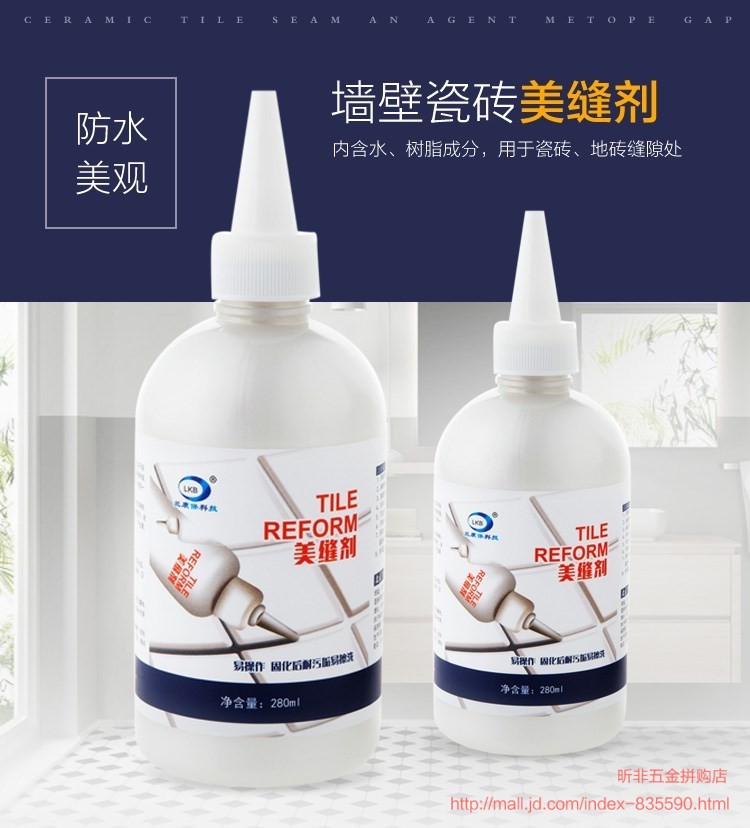 5b7ebaf8Nf1d48b03.jpg